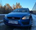 Форд Фокус, объемом двигателя 1.8 л и пробегом 200 тыс. км за 4700 $, фото 20 на Automoto.ua