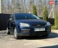 Форд Фокус, объемом двигателя 1.6 л и пробегом 275 тыс. км за 3950 $, фото 1 на Automoto.ua