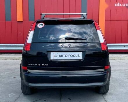 Форд Фокус, объемом двигателя 0 л и пробегом 307 тыс. км за 4790 $, фото 6 на Automoto.ua