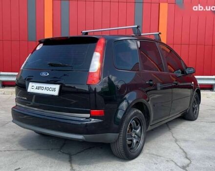 Форд Фокус, объемом двигателя 0 л и пробегом 307 тыс. км за 4790 $, фото 7 на Automoto.ua