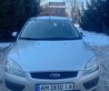 Форд Фокус, объемом двигателя 1.6 л и пробегом 245 тыс. км за 5100 $, фото 24 на Automoto.ua