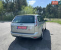 Форд Фокус, объемом двигателя 1.6 л и пробегом 220 тыс. км за 4950 $, фото 5 на Automoto.ua