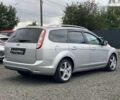 Форд Фокус, объемом двигателя 1.6 л и пробегом 174 тыс. км за 4999 $, фото 17 на Automoto.ua