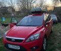 Форд Фокус, объемом двигателя 1.6 л и пробегом 327 тыс. км за 5000 $, фото 1 на Automoto.ua