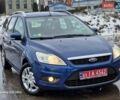 Форд Фокус, объемом двигателя 1.6 л и пробегом 200 тыс. км за 5300 $, фото 1 на Automoto.ua