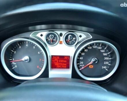 Форд Фокус, объемом двигателя 0 л и пробегом 188 тыс. км за 6500 $, фото 28 на Automoto.ua