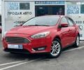 Форд Фокус 2015 в Киеве на Automoto.ua Форд Фокус, объемом двигателя 0 л и пробегом 121 тыс. км за 7490 $, фото 1 на Automoto.ua