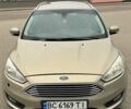 Форд Фокус, объемом двигателя 1.5 л и пробегом 151 тыс. км за 8300 $, фото 1 на Automoto.ua