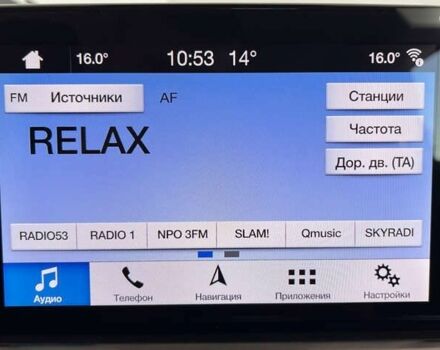 Форд Фокус, объемом двигателя 1.5 л и пробегом 229 тыс. км за 12650 $, фото 29 на Automoto.ua