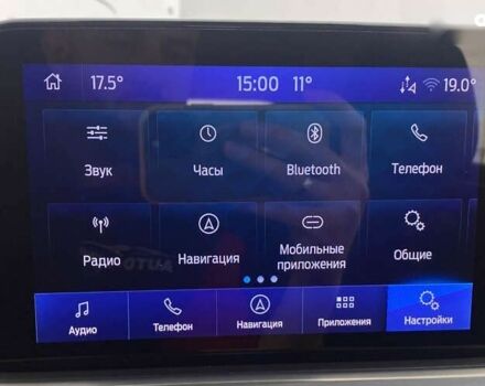 Форд Фокус, об'ємом двигуна 2 л та пробігом 180 тис. км за 14950 $, фото 28 на Automoto.ua