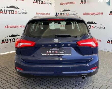 Форд Фокус, объемом двигателя 1.5 л и пробегом 229 тыс. км за 12650 $, фото 3 на Automoto.ua