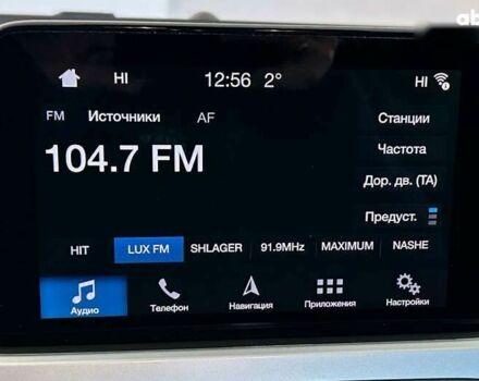 Форд Фокус, объемом двигателя 1.5 л и пробегом 171 тыс. км за 12950 $, фото 29 на Automoto.ua