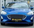 Форд Фокус, об'ємом двигуна 1.5 л та пробігом 67 тис. км за 14500 $, фото 4 на Automoto.ua