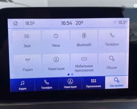 Форд Фокус, объемом двигателя 1.5 л и пробегом 137 тыс. км за 13950 $, фото 23 на Automoto.ua