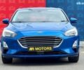 Форд Фокус, объемом двигателя 1.5 л и пробегом 27 тыс. км за 15500 $, фото 4 на Automoto.ua