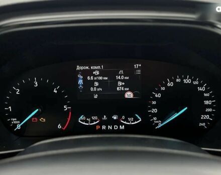 Форд Фокус, объемом двигателя 1.5 л и пробегом 100 тыс. км за 21500 $, фото 23 на Automoto.ua