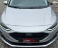 Форд Фокус, объемом двигателя 1.5 л и пробегом 17 тыс. км за 21799 $, фото 11 на Automoto.ua