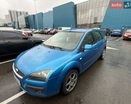 Форд Фокус, об'ємом двигуна 2 л та пробігом 265 тис. км за 4200 $, фото 1 на Automoto.ua