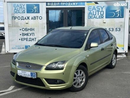 Форд Фокус 2005 в Киеве на Automoto.ua Форд Фокус, объемом двигателя 0 л и пробегом 235 тыс. км за 4990 $, фото 1 на Automoto.ua