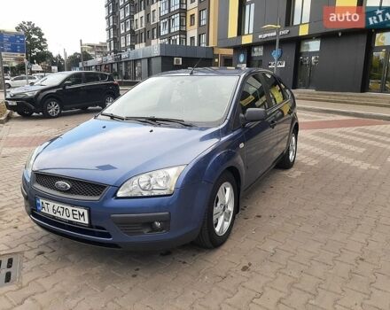 Форд Фокус, объемом двигателя 1.6 л и пробегом 267 тыс. км за 3999 $, фото 1 на Automoto.ua