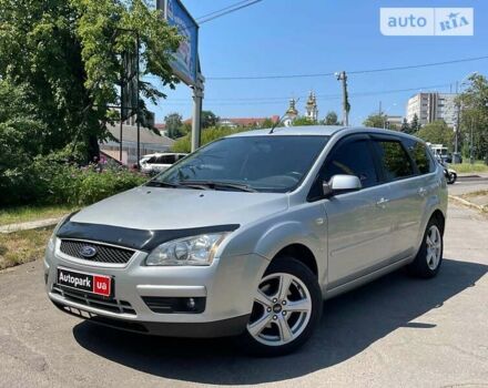 Форд Фокус, объемом двигателя 1.6 л и пробегом 207 тыс. км за 5490 $, фото 1 на Automoto.ua