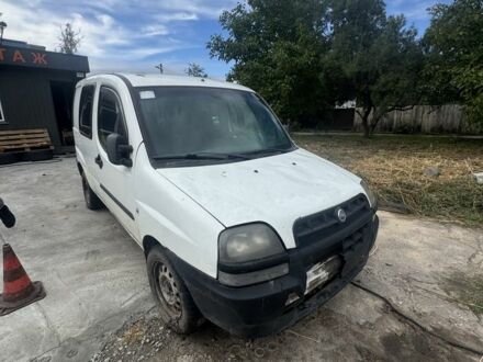 Форд Фокус, объемом двигателя 2 л и пробегом 305 тыс. км за 4400 $, фото 1 на Automoto.ua