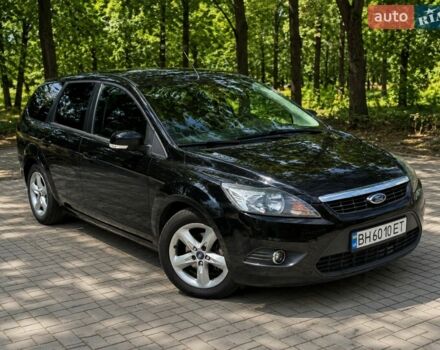 Форд Фокус, объемом двигателя 1.6 л и пробегом 268 тыс. км за 5700 $, фото 1 на Automoto.ua