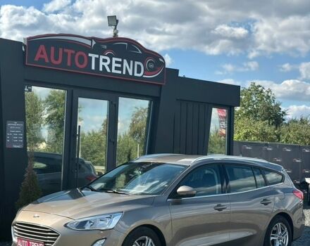 Форд Фокус, объемом двигателя 1.5 л и пробегом 242 тыс. км за 12300 $, фото 1 на Automoto.ua