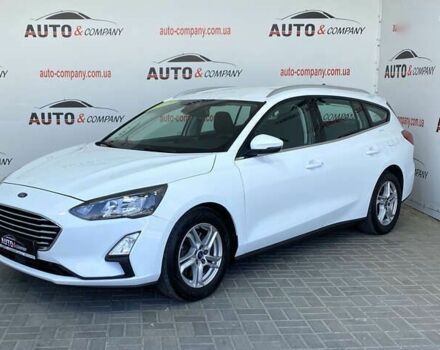 Форд Фокус, об'ємом двигуна 1.5 л та пробігом 194 тис. км за 13950 $, фото 1 на Automoto.ua