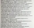 Желтый Форд Фокус, объемом двигателя 2 л и пробегом 119 тыс. км за 11500 $, фото 38 на Automoto.ua
