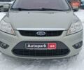 Жовтий Форд Фокус, об'ємом двигуна 1.6 л та пробігом 233 тис. км за 5490 $, фото 17 на Automoto.ua