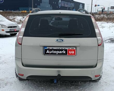 Жовтий Форд Фокус, об'ємом двигуна 1.6 л та пробігом 233 тис. км за 5490 $, фото 3 на Automoto.ua