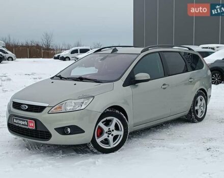 Жовтий Форд Фокус, об'ємом двигуна 1.6 л та пробігом 233 тис. км за 5490 $, фото 1 на Automoto.ua