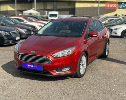Жовтий Форд Фокус, об'ємом двигуна 2 л та пробігом 136 тис. км за 9500 $, фото 1 на Automoto.ua