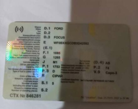 Сірий Форд Фокус, об'ємом двигуна 1.8 л та пробігом 214 тис. км за 2300 $, фото 11 на Automoto.ua