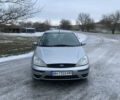 Серый Форд Фокус, объемом двигателя 1.6 л и пробегом 200 тыс. км за 2100 $, фото 1 на Automoto.ua