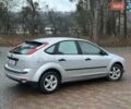 Серый Форд Фокус, объемом двигателя 1.56 л и пробегом 226 тыс. км за 2999 $, фото 3 на Automoto.ua