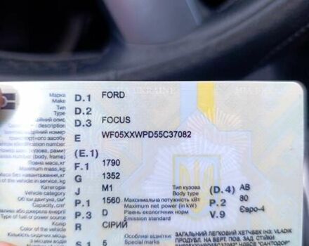 Серый Форд Фокус, объемом двигателя 1.6 л и пробегом 267 тыс. км за 3500 $, фото 2 на Automoto.ua