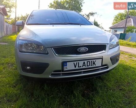 Серый Форд Фокус, объемом двигателя 1.6 л и пробегом 267 тыс. км за 3500 $, фото 1 на Automoto.ua