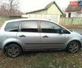 Серый Форд Фокус, объемом двигателя 1.6 л и пробегом 296 тыс. км за 5200 $, фото 1 на Automoto.ua