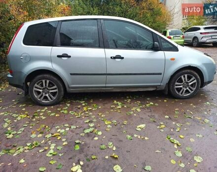 Сірий Форд Фокус, об'ємом двигуна 1.6 л та пробігом 300 тис. км за 4300 $, фото 7 на Automoto.ua