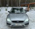 Серый Форд Фокус, объемом двигателя 1.6 л и пробегом 320 тыс. км за 4800 $, фото 4 на Automoto.ua