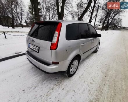 Сірий Форд Фокус, об'ємом двигуна 1.8 л та пробігом 355 тис. км за 4500 $, фото 8 на Automoto.ua