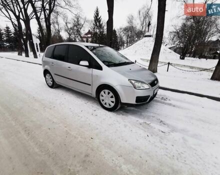 Сірий Форд Фокус, об'ємом двигуна 1.8 л та пробігом 355 тис. км за 4500 $, фото 3 на Automoto.ua