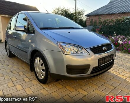 Серый Форд Фокус, объемом двигателя 1.8 л и пробегом 40 тыс. км за 7500 $, фото 1 на Automoto.ua