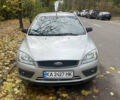 Форд Фокус 2007 в Киеве на Automoto.ua Серый Форд Фокус, объемом двигателя 1.6 л и пробегом 143 тыс. км за 4900 $, фото 1 на Automoto.ua