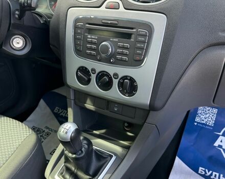 Серый Форд Фокус, объемом двигателя 1.6 л и пробегом 239 тыс. км за 5600 $, фото 9 на Automoto.ua