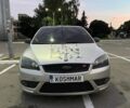 Серый Форд Фокус, объемом двигателя 1.6 л и пробегом 356 тыс. км за 4750 $, фото 1 на Automoto.ua