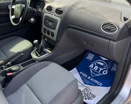 Серый Форд Фокус, объемом двигателя 1.6 л и пробегом 239 тыс. км за 5600 $, фото 8 на Automoto.ua