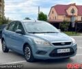 Сірий Форд Фокус, об'ємом двигуна 1.6 л та пробігом 255 тис. км за 4800 $, фото 1 на Automoto.ua